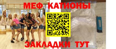 трава Гудермес