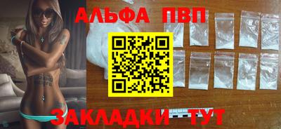 трава Гудермес