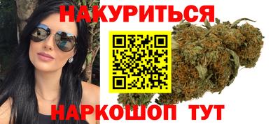 spice Гулькевичи