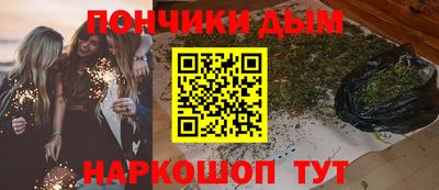 трава Гудермес