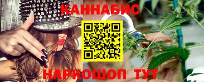 spice Гулькевичи