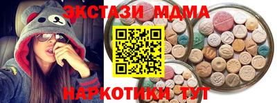 spice Гулькевичи