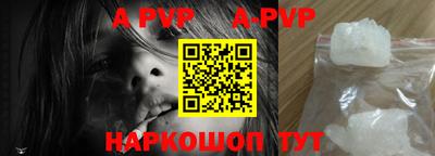 spice Гулькевичи