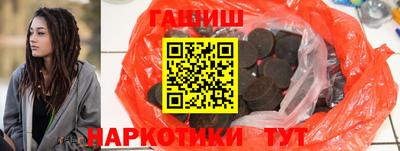 spice Гулькевичи
