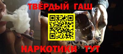 spice Гулькевичи